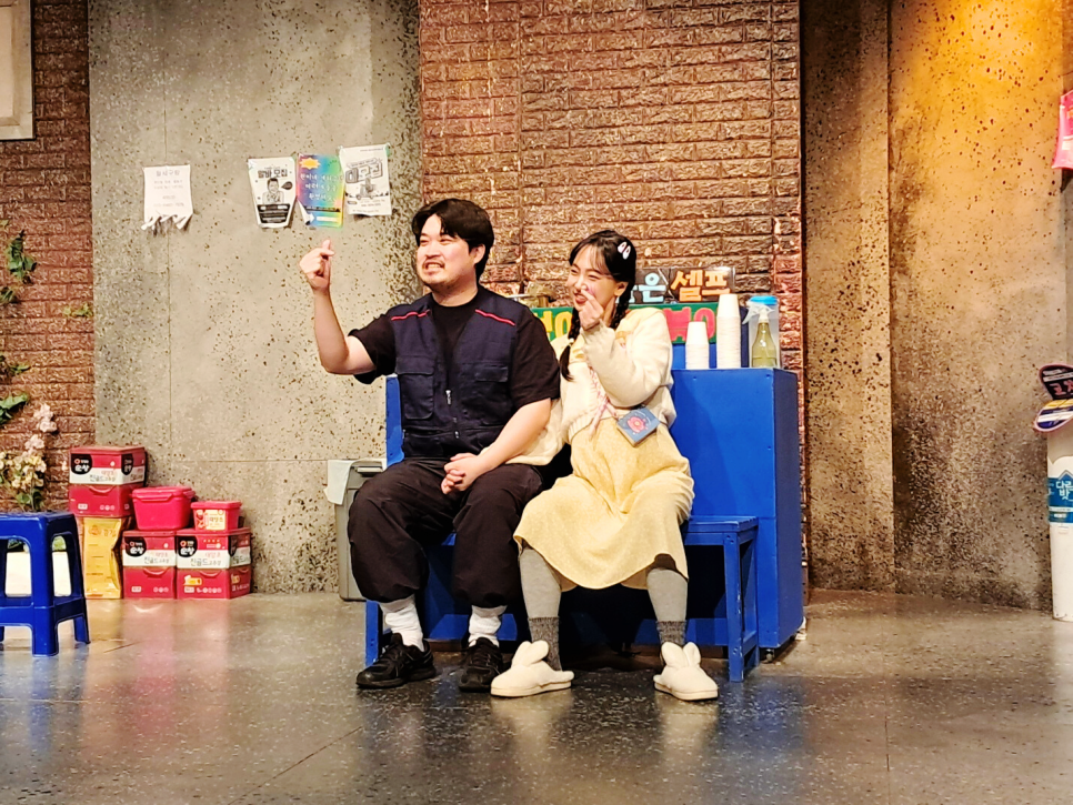 뺀질이떡볶이 이미지