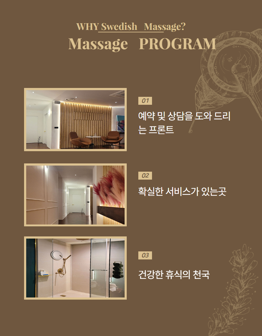다온왁싱 이미지