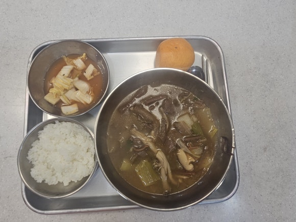 협동조합 함께밥상 이미지