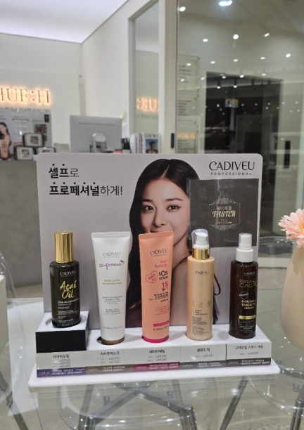 휴에이치헤어살롱 지제동삭점 이미지