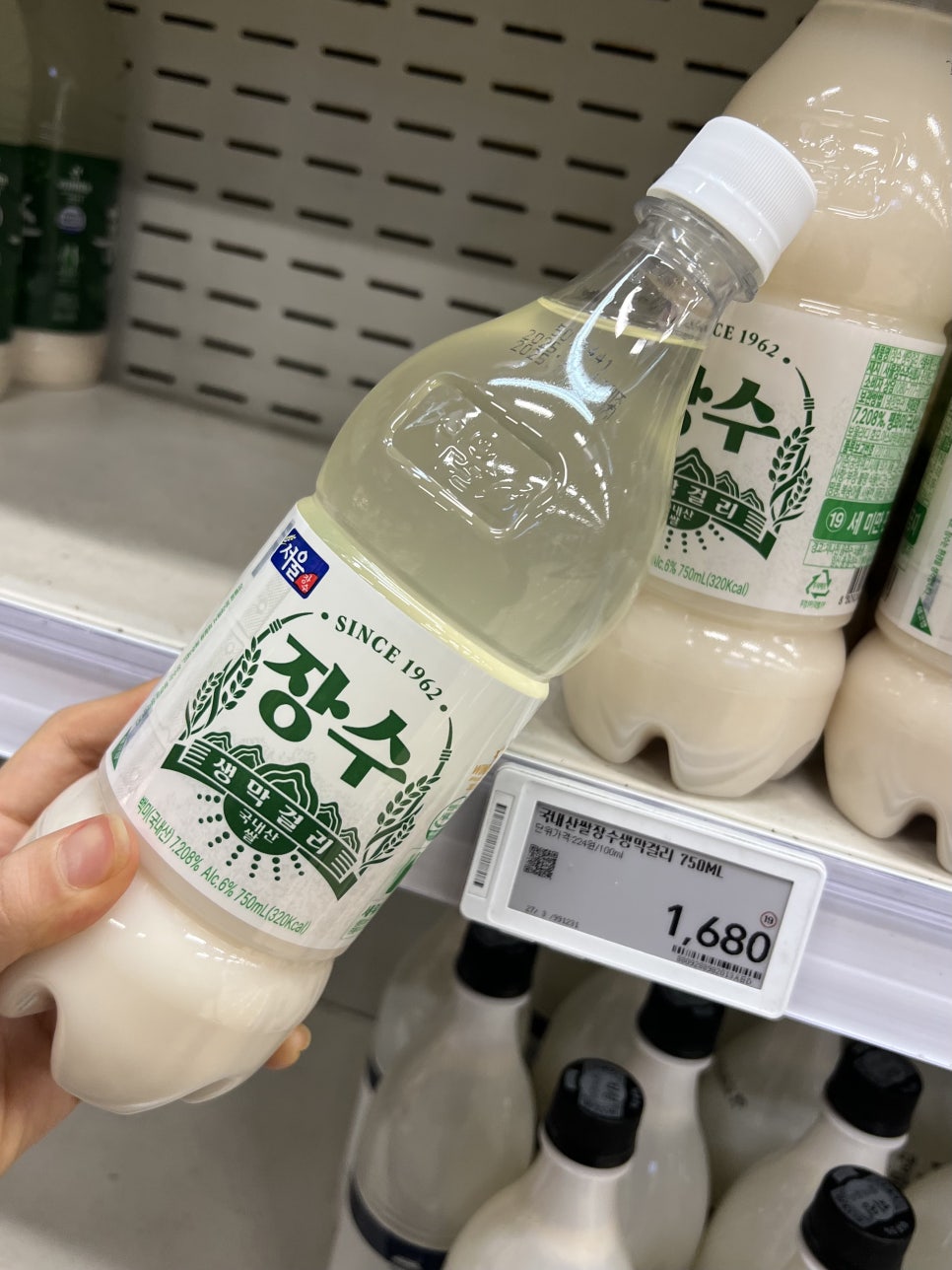 장수막걸리마을 이미지