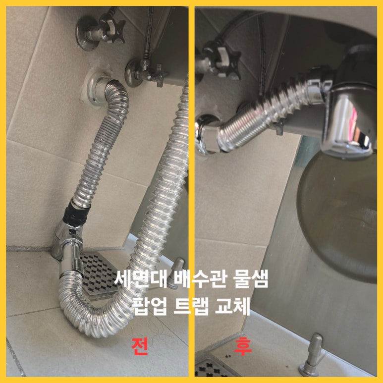 (주)물샘 이미지