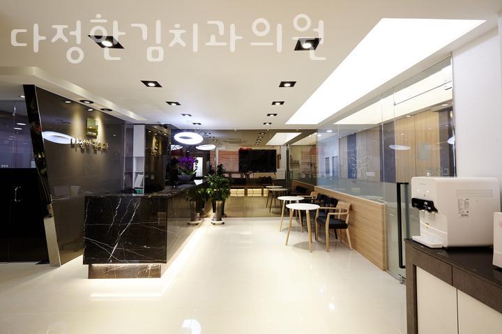 다정한치과의원 이미지