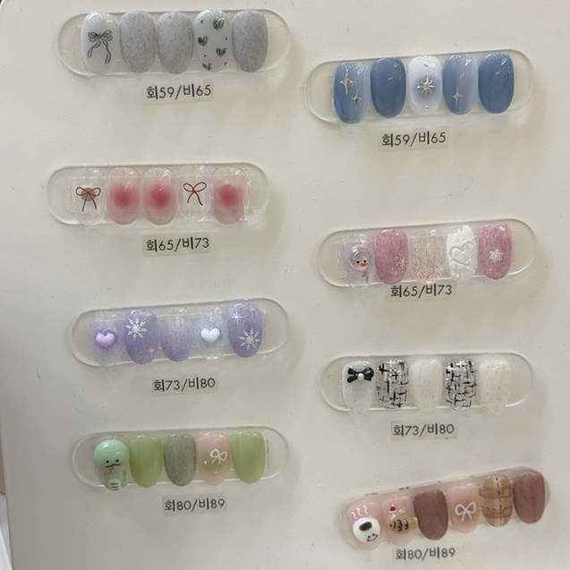 네일인베이지 이미지