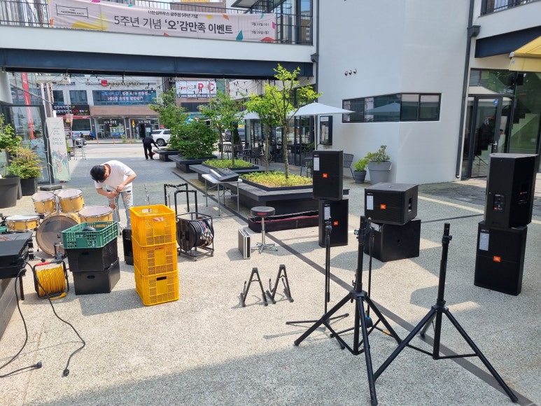 광주악기음향 이미지