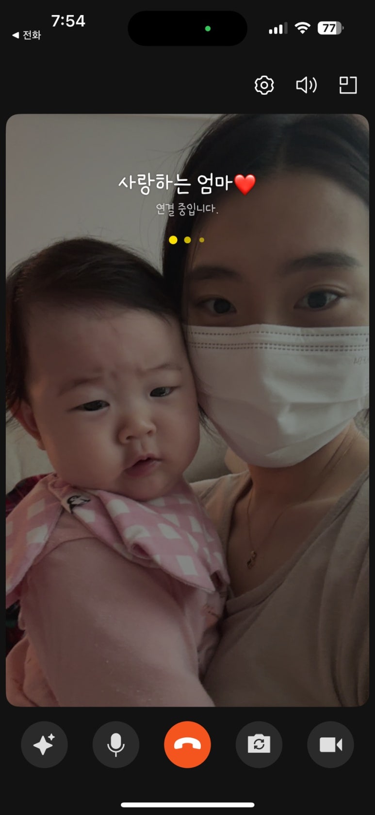 담별 이미지