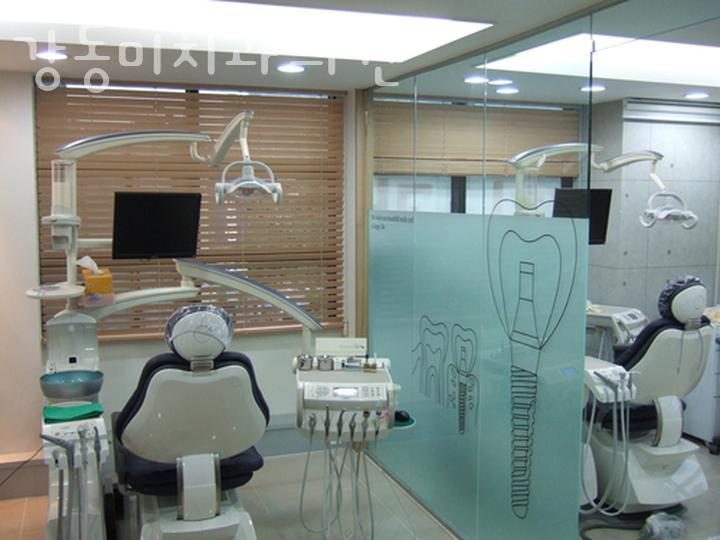 미치과의원 이미지