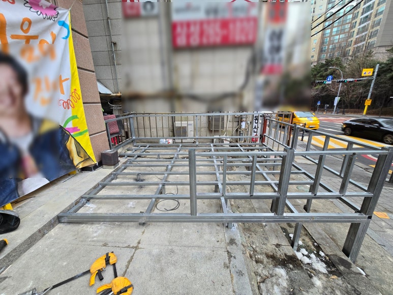 가야LED전기조명 이미지