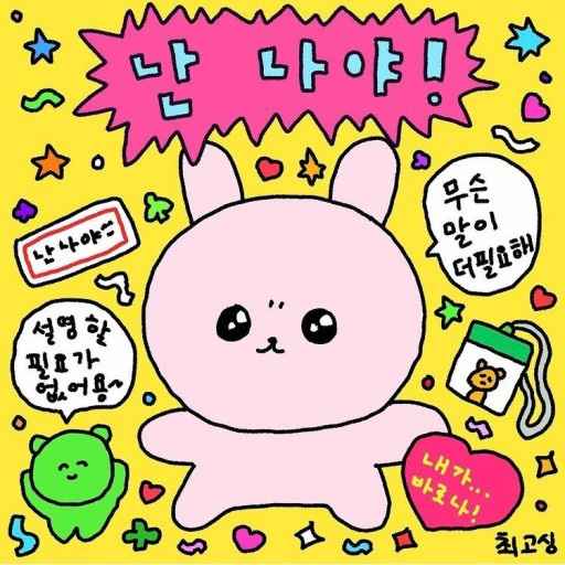 스튜디오이경 이미지