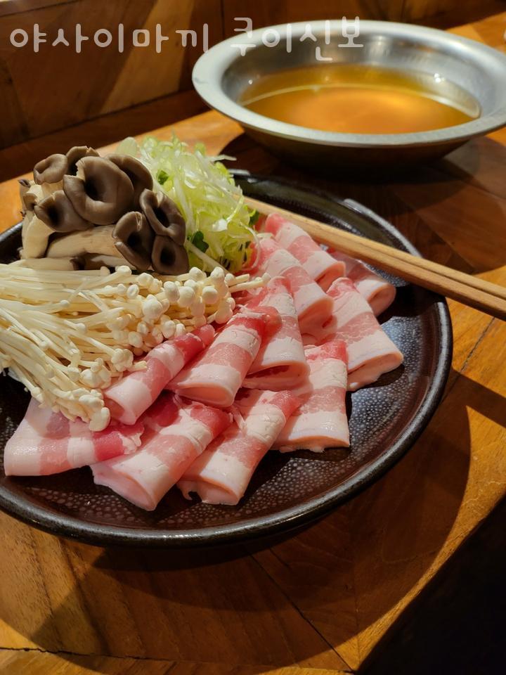 야사이마끼 쿠이신보 이미지
