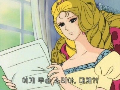 도다닥 이미지