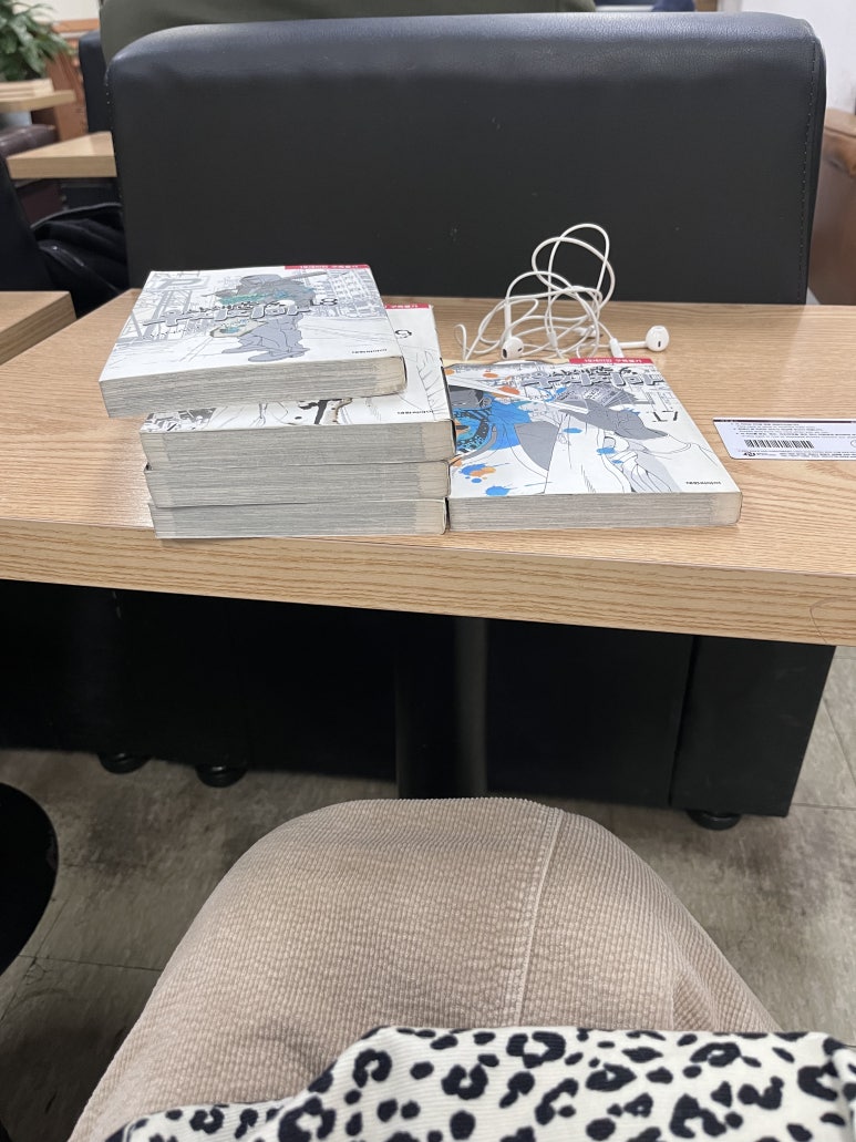까치PC 이미지