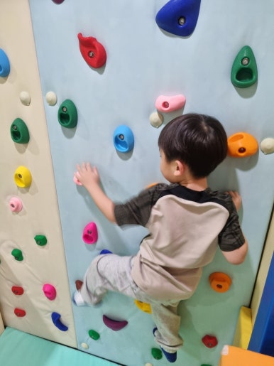 팡팡게임존 이미지