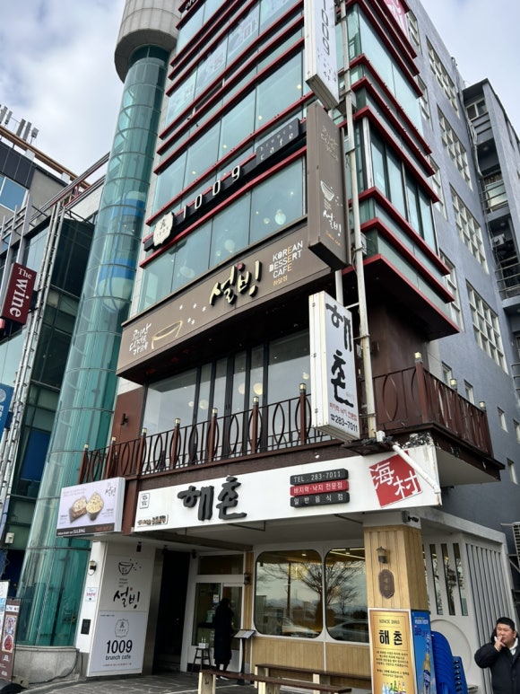 카페브런치1009 이미지