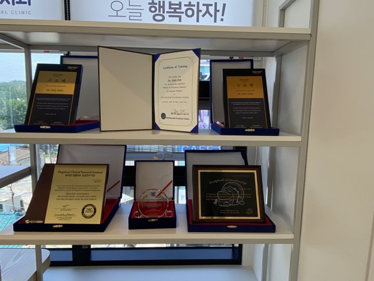 삼송서울치과 이미지