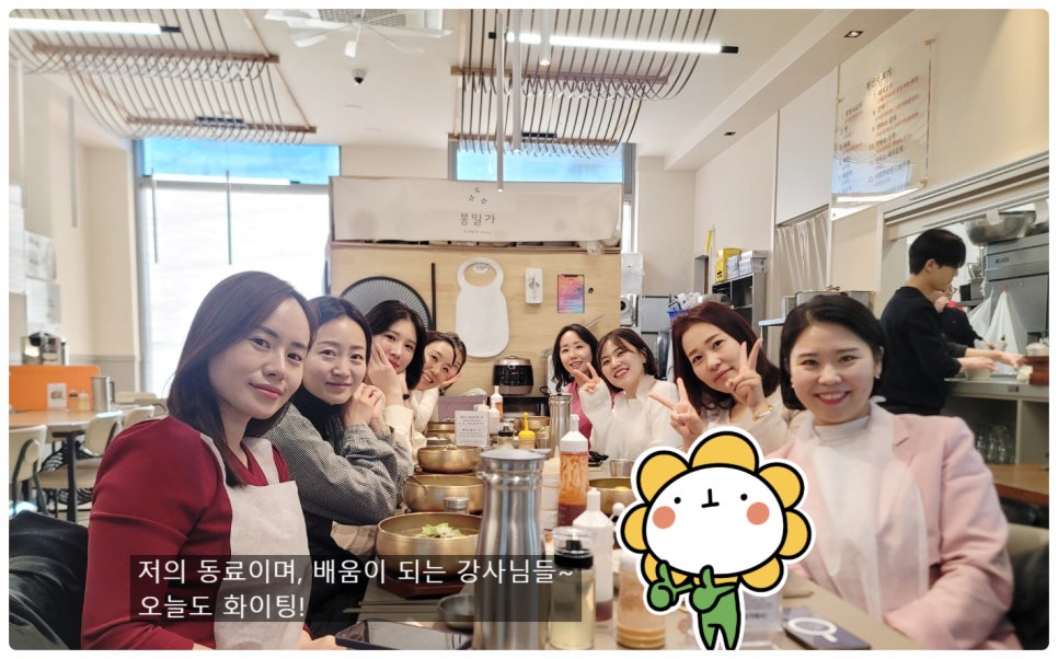 한국취창업협회 이미지