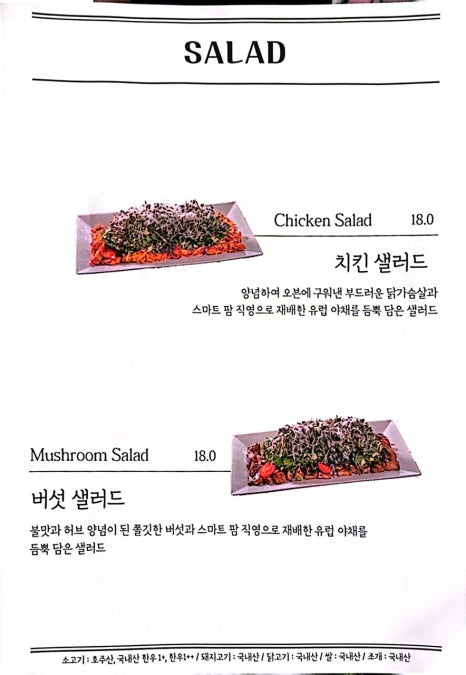 르시엘블루 이미지