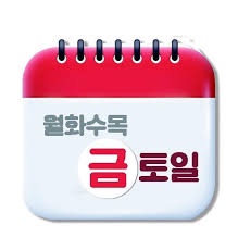 (주)시도여행사 이미지