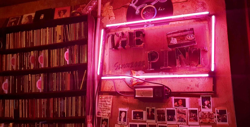 더 파인트(The Pint) 이미지