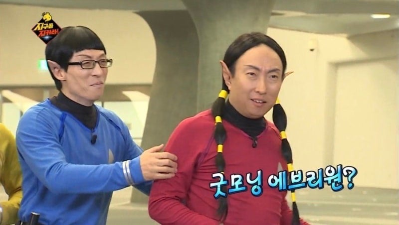 경주뼈숯불구이 이미지