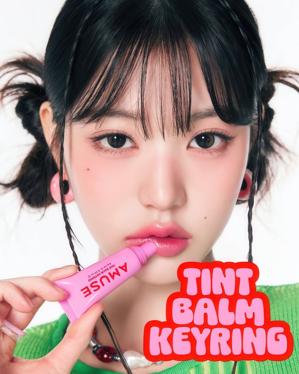 AMUSE 이미지
