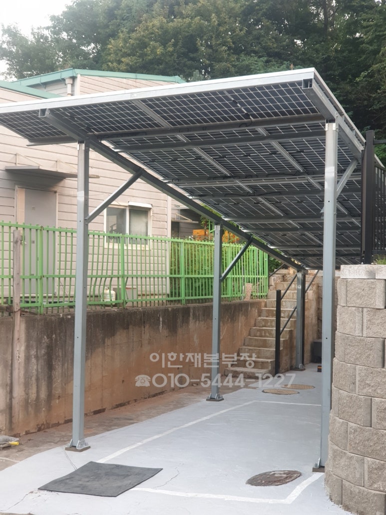 서부전기에어콘 이미지