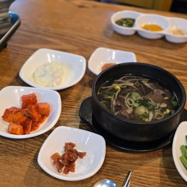 지수네반찬 이미지