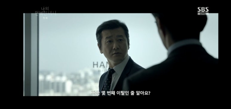 한수인력 이미지