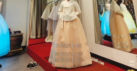 이가경전통한복 이미지