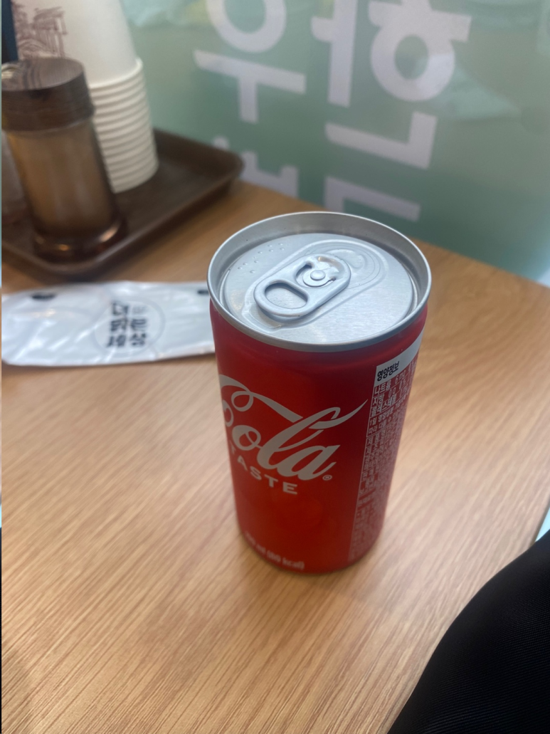 진자생고기 이미지