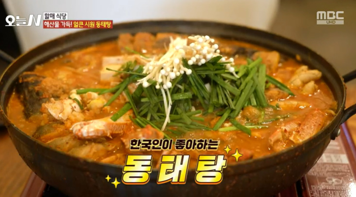 안정식당 이미지