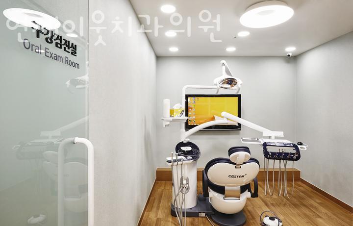우리가족치과의원 이미지