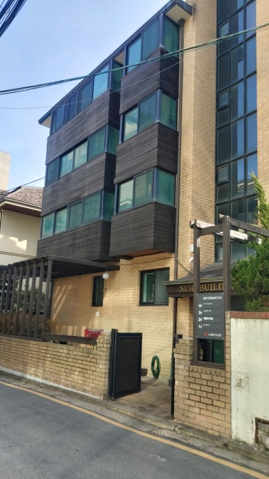 누리법무사사무소 이미지