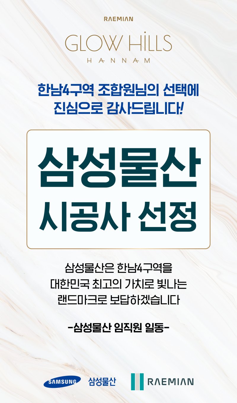 다해물산 이미지