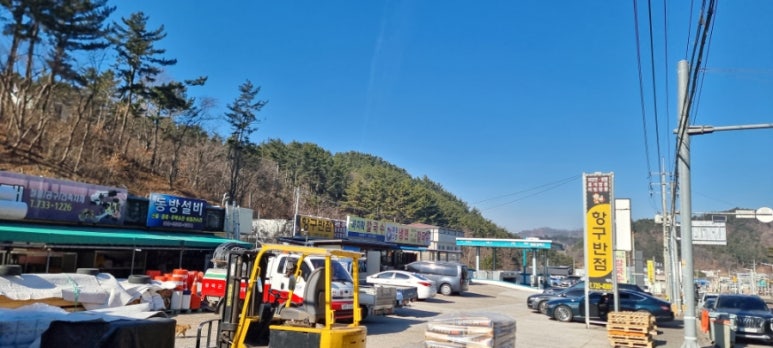 항구반점 이미지