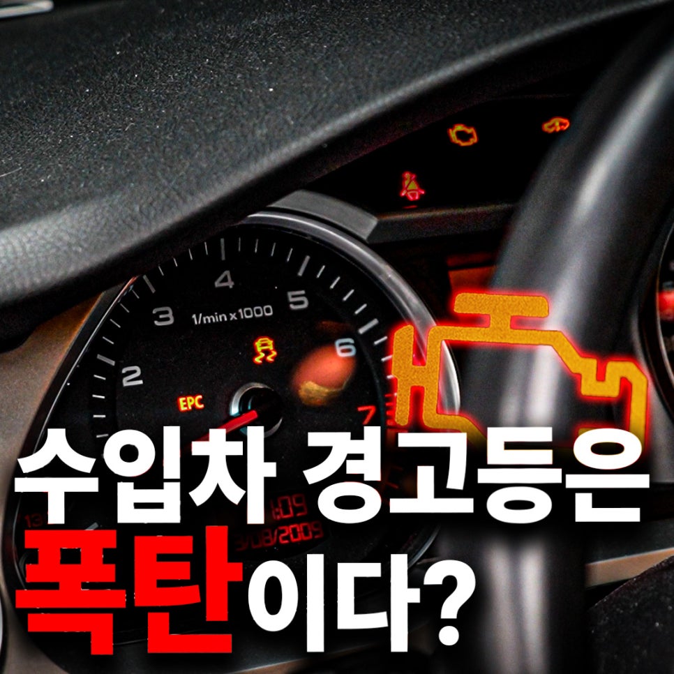 카123테크 이미지