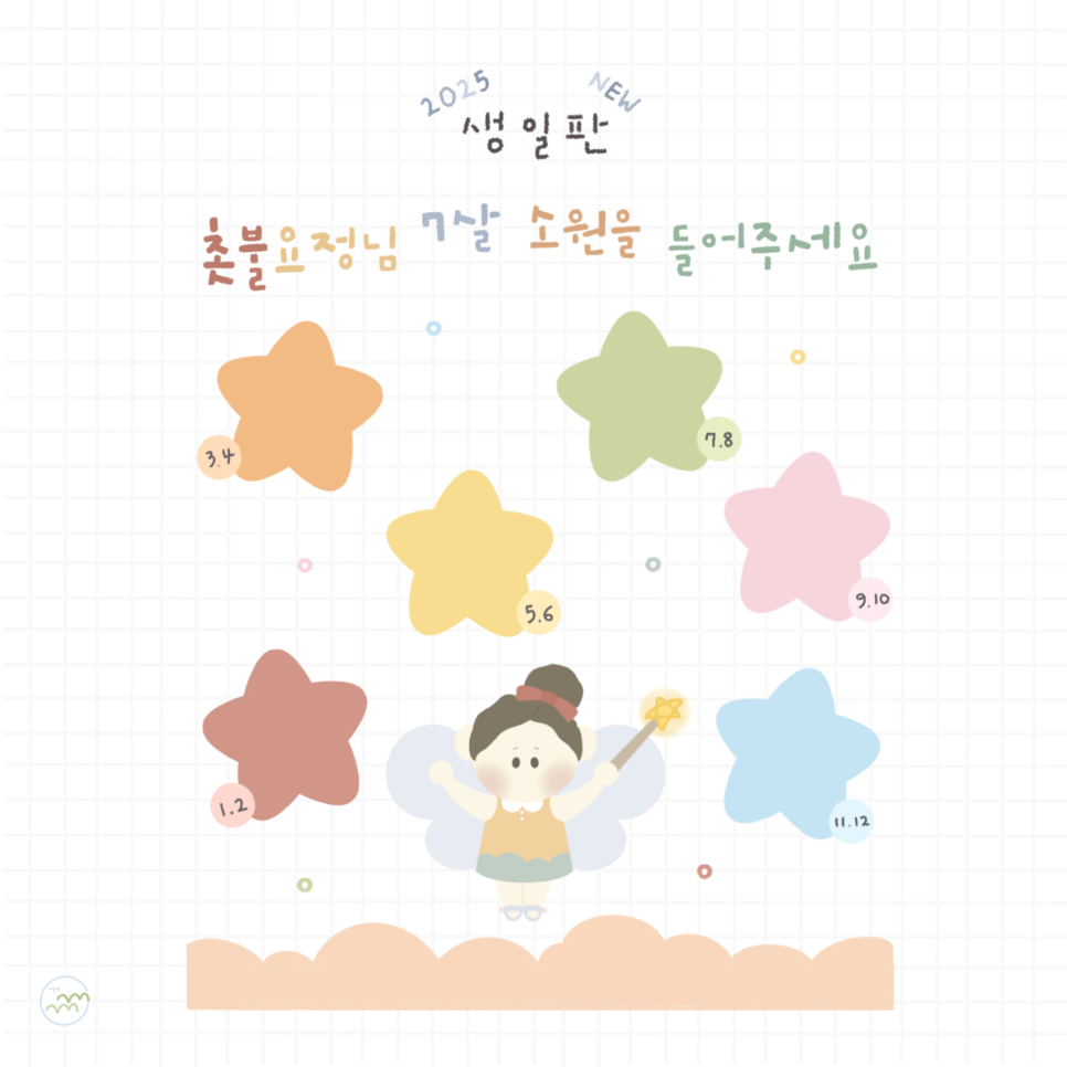 구성지물 이미지