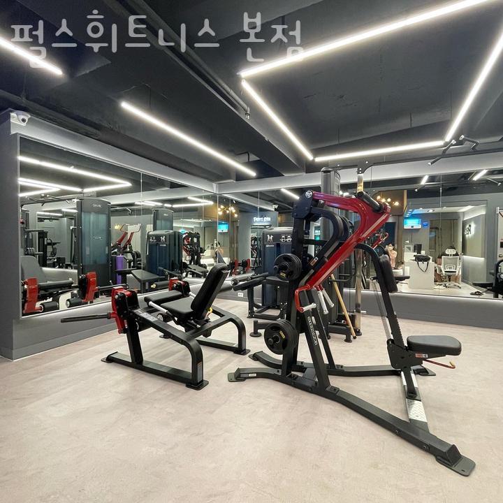 펄스휘트니스 이미지