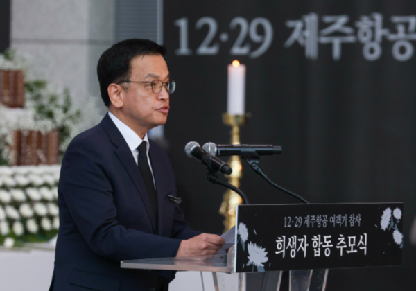 국토지원단 이미지