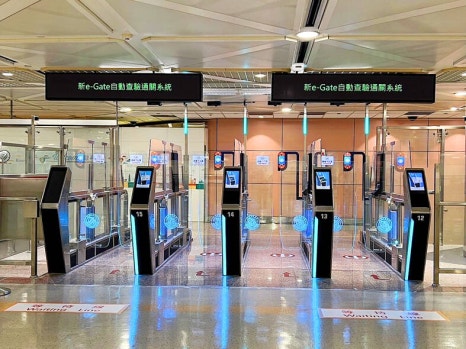gate(게이트) 이미지