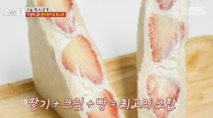오늘;김밥 이미지