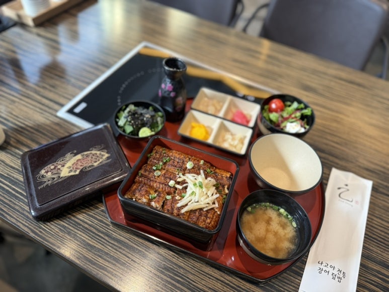 대게착회 이미지