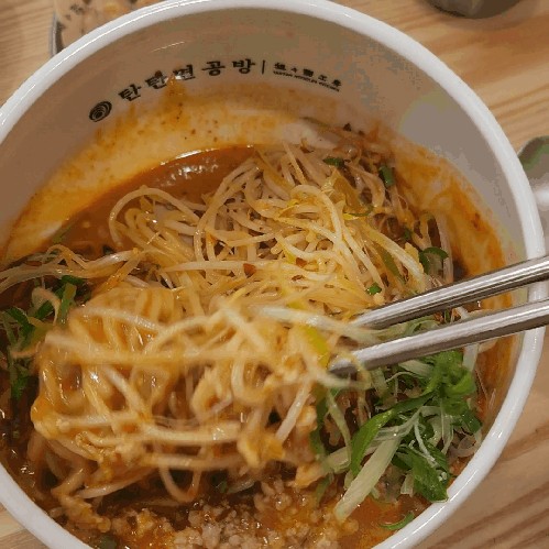 탄탄면공방 파주문산점 이미지
