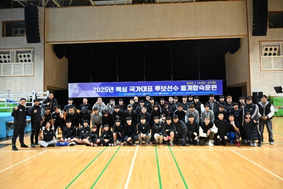 비복싱짐 이미지