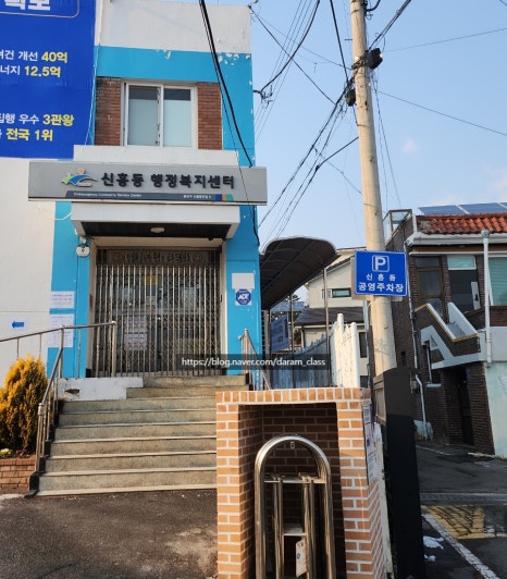 카페나도미 이미지