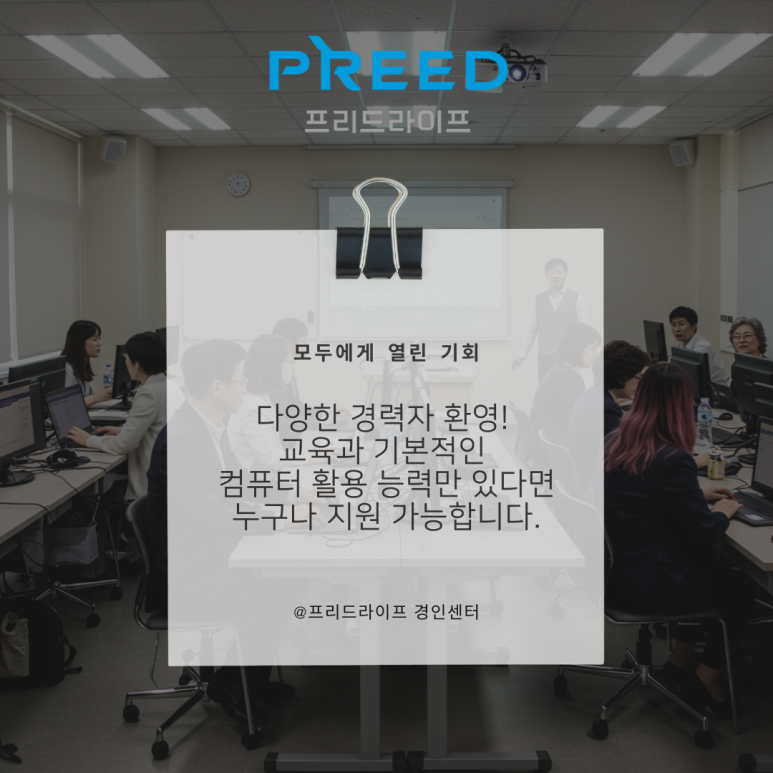 경인상조 이미지