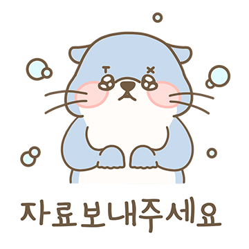 세무사주은영사무소 이미지