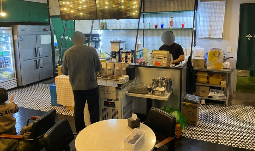 순정반점 이미지