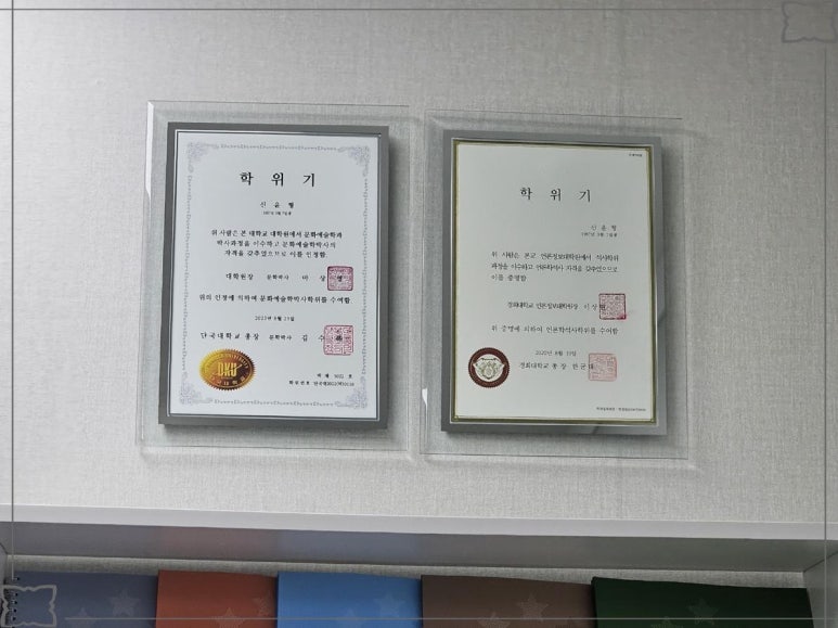 키즈스피치예소스학원 이미지