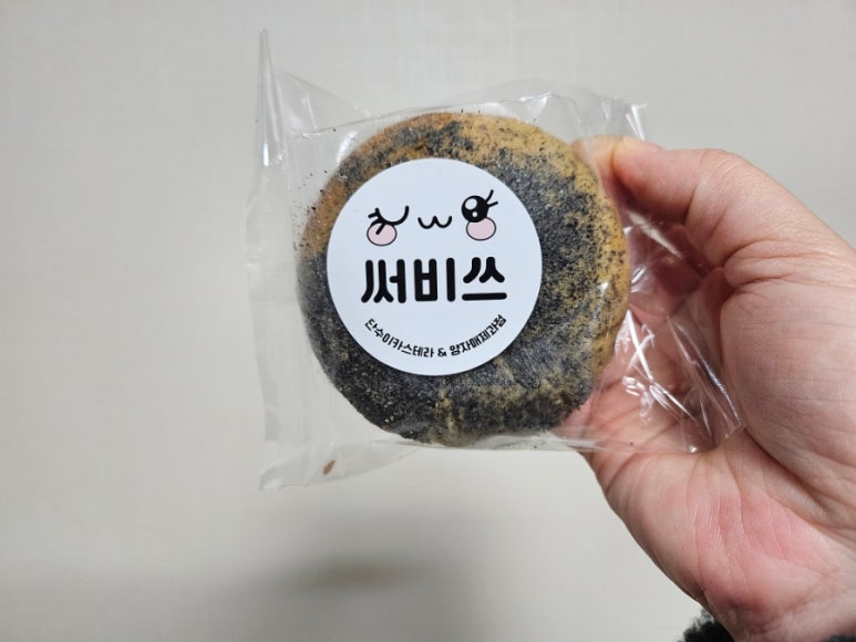 루스트플레이스한림점 이미지